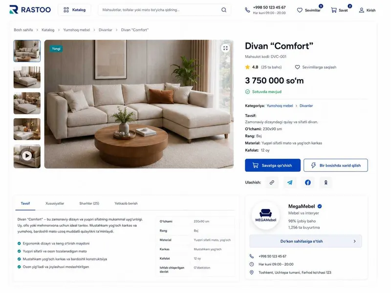 Do‘koningiz uchun online katalog va QR kodli vitrina 4 Do‘koningiz uchun online katalog va QR kodli vitrina 4