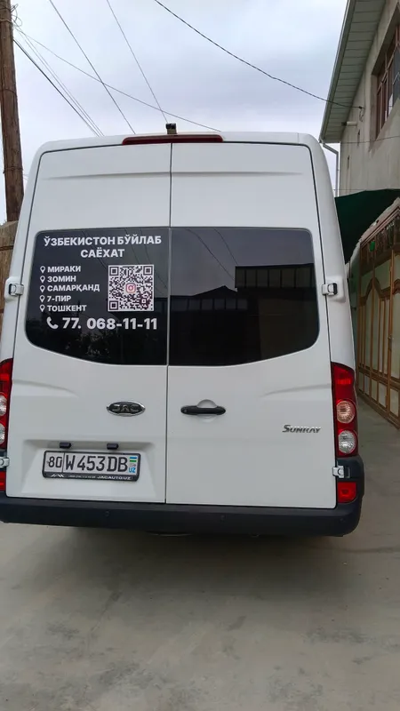 jac sunray sotiladi 2026 4