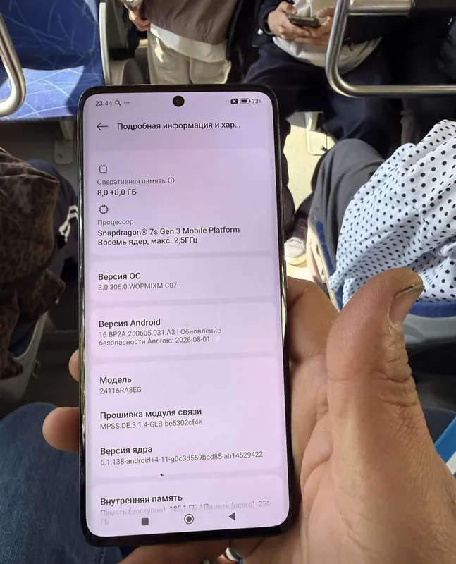 Redmi Note 14 Pro Plus+ 5G 8 Redmi Note 14 Pro Plus+ 5G 8