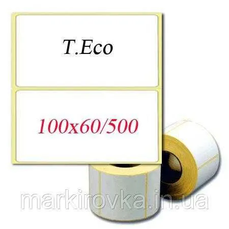 Этикетка для мебели 1 Этикетка для мебели 1