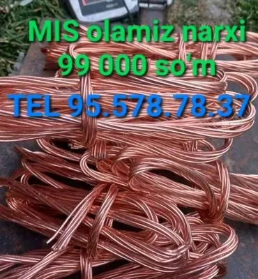 MIS TROS olamiz narxi 99 000 dan 119 000 gacha