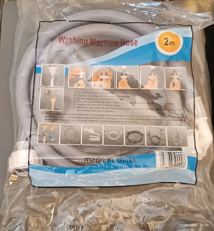 Продам шланг слива воды для стиральных машин автомат. LG. 5 Продам шланг слива воды для стиральных машин автомат. LG. 5
