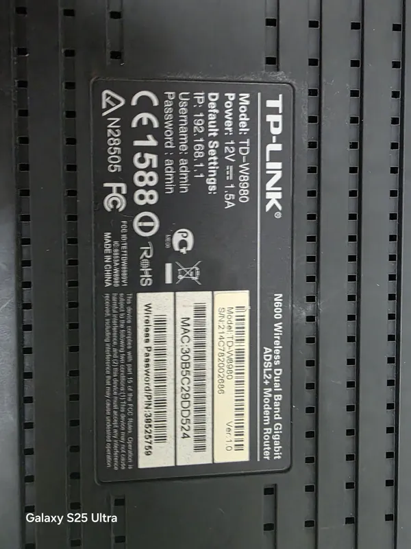 Продам Tp link N600 4 Продам Tp link N600 4