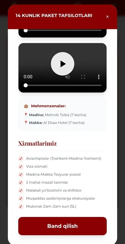 Telegram Bot + Website | Fast Food Bot | Admin Panel — фото 2