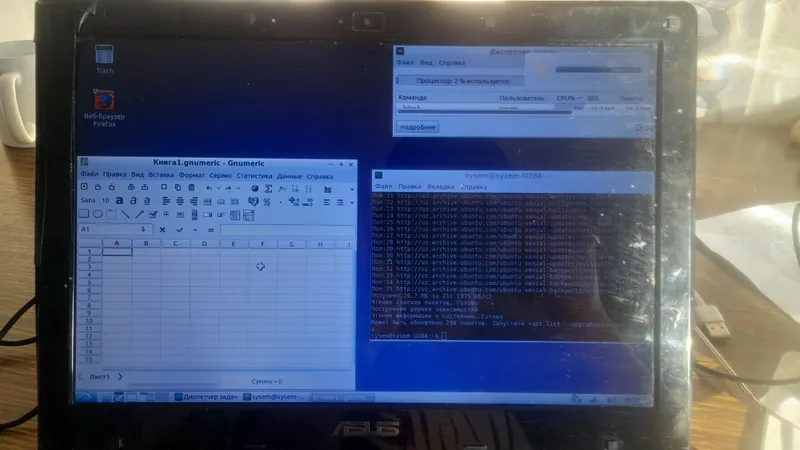 300 ta o'yininbor .linux operatsion sistemasi. — фото 1