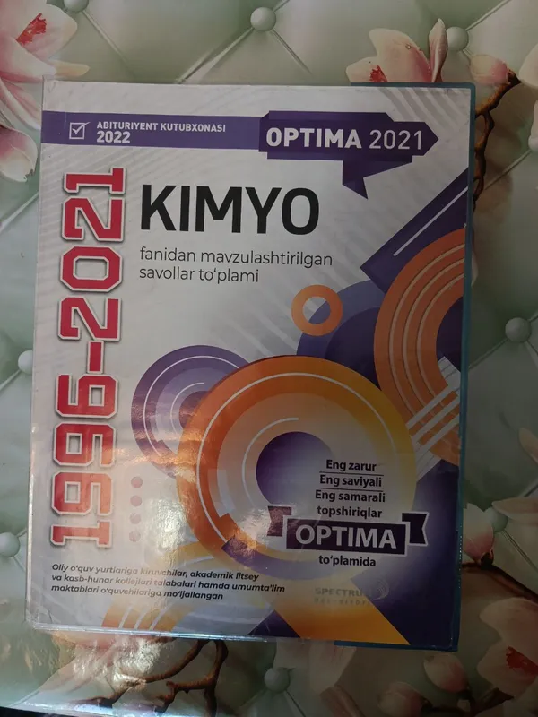 KIMYO FANIDAN OPTIMA ABITURIYENTLAR UCHUN KITOB
