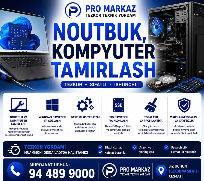 Noutbuk va Kompyuter Ta'mirlash | Windows O'rnatish | SSD | PRO MARKAZ Noutbuk va Kompyuter Ta'mirlash | Windows O'rnatish | SSD | PRO MARKAZ