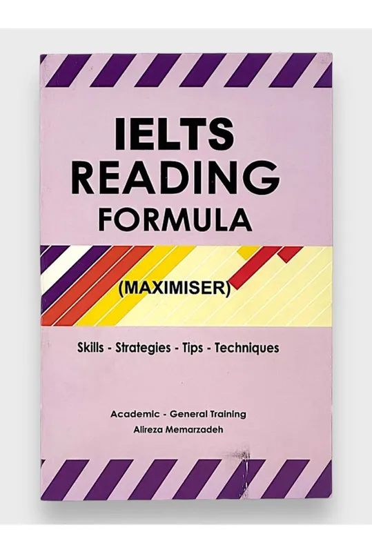 Доставка. Maximiser Ielts speaking, reading, writing — фото 2 Доставка. Maximiser Ielts speaking, reading, writing — фото 2