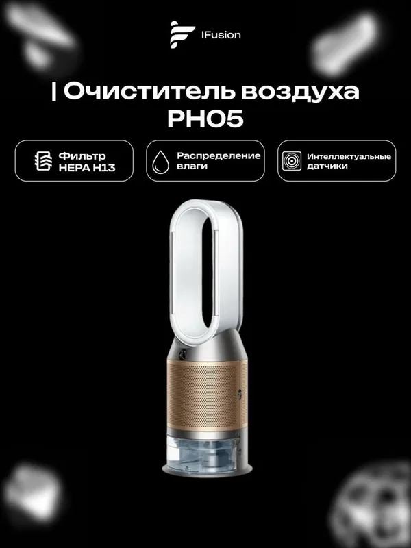 Philips•очиститель увлажнитель•havo tozalagich namlagich• — фото 4 Philips•очиститель увлажнитель•havo tozalagich namlagich• — фото 4