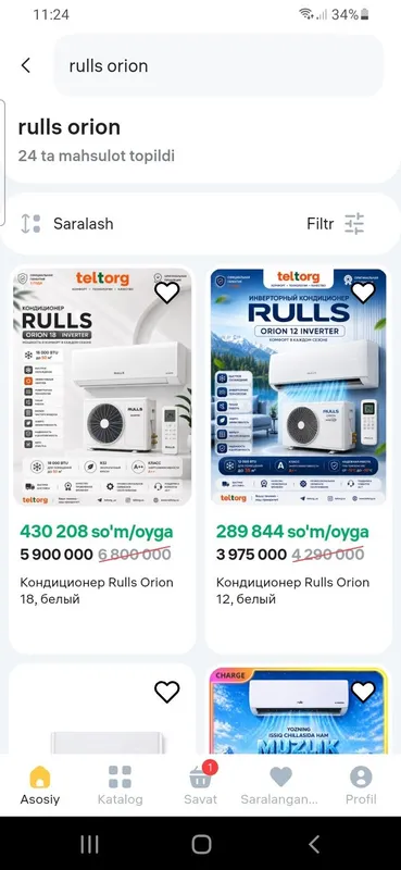 Rulls kondisioner 12 lik paket ochilmagan xali 15. Iyul 2026 da olindi Rulls kondisioner 12 lik paket ochilmagan xali 15. Iyul 2026 da olindi