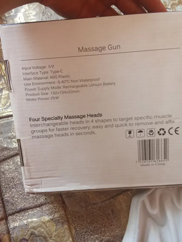 Massage gun — фото 2