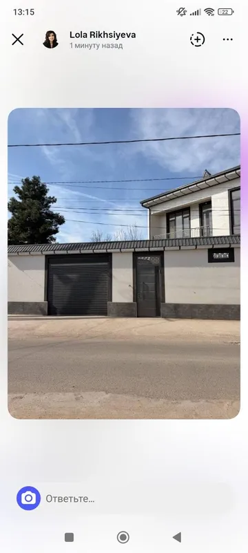 Ттз Диадора продается срочно коттедж по скупной цене