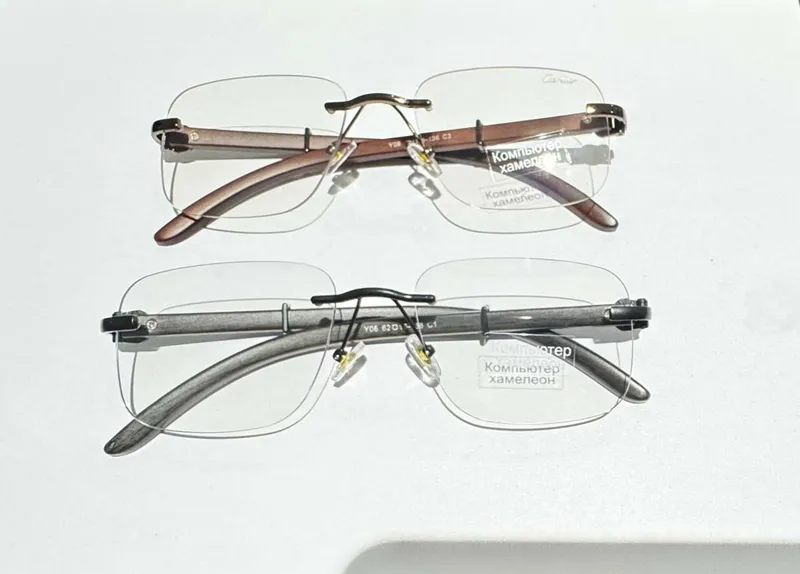 Cartier hamelion