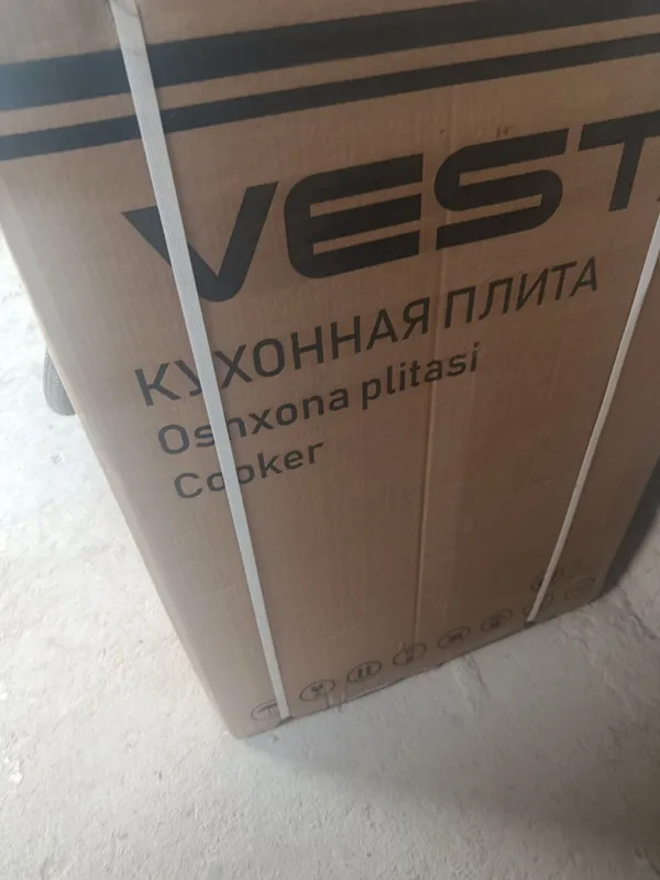 Vesta gaz pletasi gazga ham tukga ham ishlaydi — фото 1