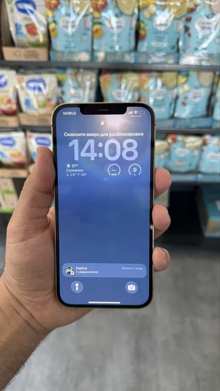 iPhone 12 promax 128tali 76% emkoat 2 iPhone 12 promax 128tali 76% emkoat 2