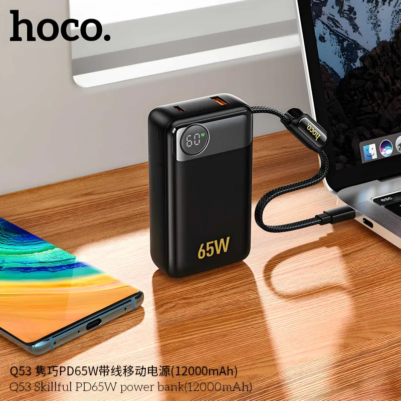 Hoco Q53 PD65W Power Bank 12000mAh For Laptop/ Macbook/ iPhone 16 17