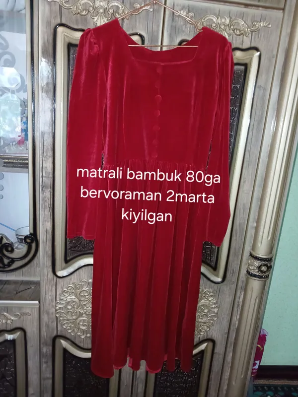 Продаётся срочно, цену можно договориться 2
