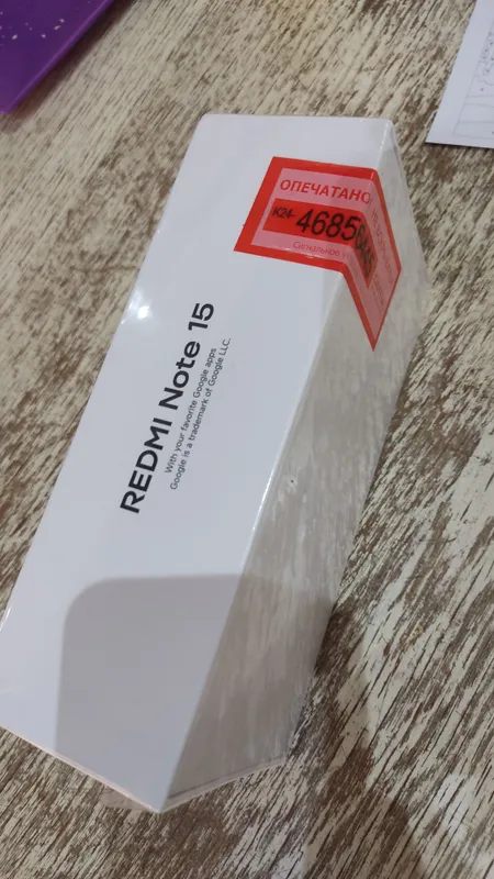 redmi note 15 2