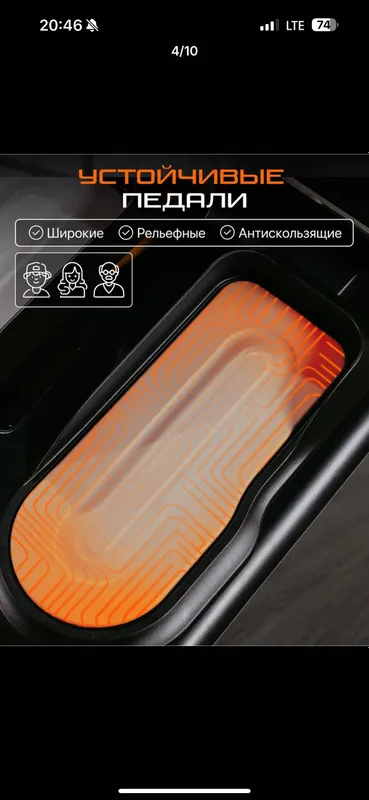 Мини - степпер Genau S1-deluxe, черный 4 Мини - степпер Genau S1-deluxe, черный 4