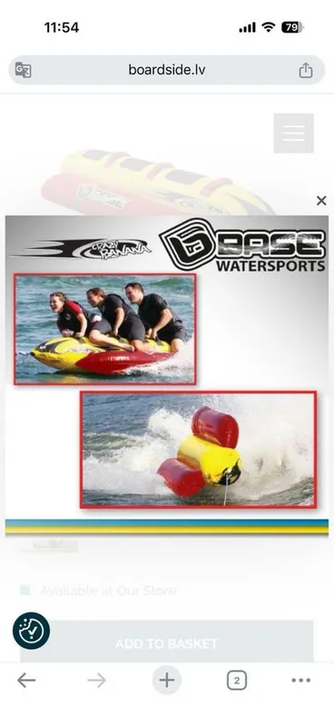 Надувной банан для 3х, Base Sports Crazy Banana Tube 2 Надувной банан для 3х, Base Sports Crazy Banana Tube 2