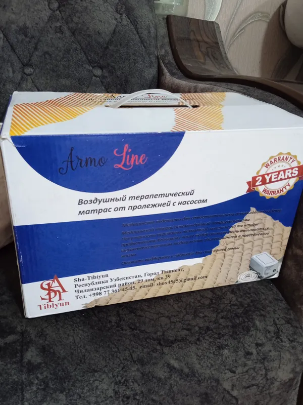 anti prolejniy matras