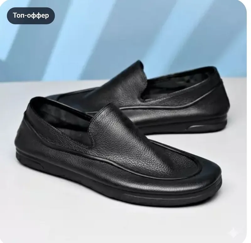Black Elegance: Kundalik qulaylik va uslub Black Elegance: Kundalik qulaylik va uslub