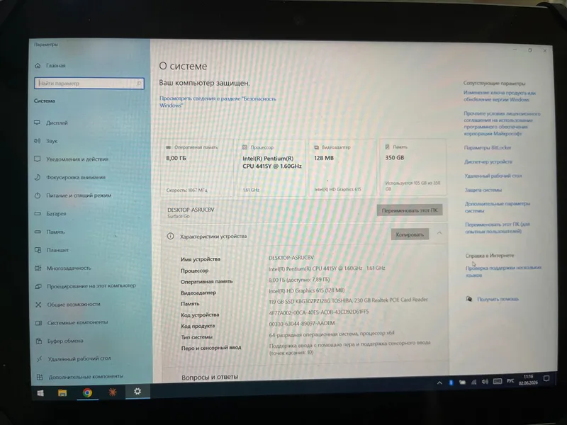 Microsoft Surface Go LTE