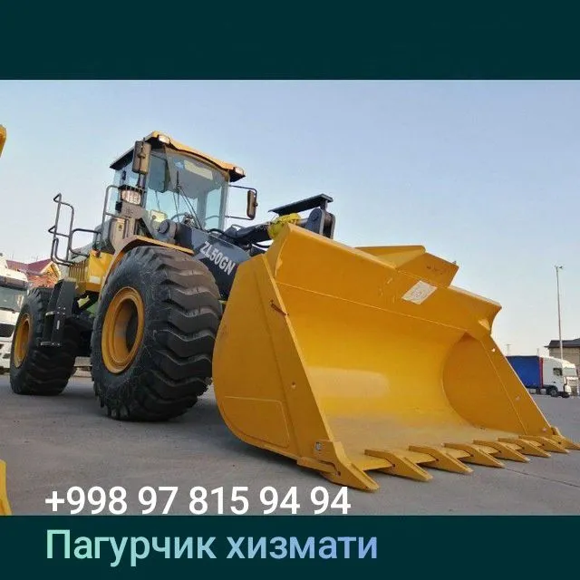 Погрузчик хизмати 4 Погрузчик хизмати 4