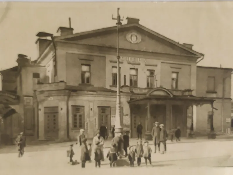 фотографии 1929-30 Харьков 3 фотографии 1929-30 Харьков 3