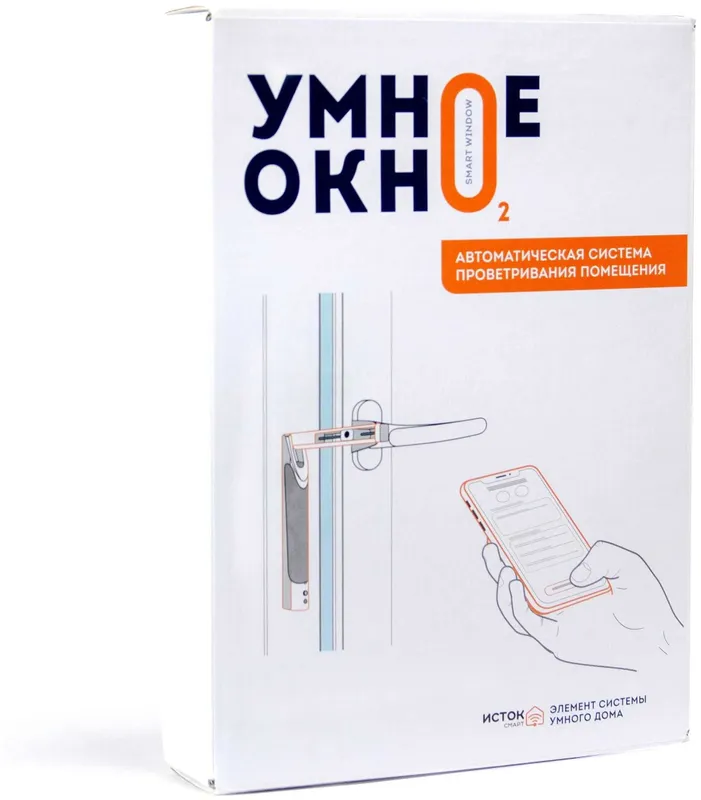«Умное окно» – автоматическая система проветривания помещения