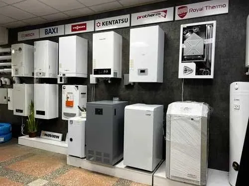 Котел Арзон База Склад Газовый Котёл! Рассрочка Оптом Катёл — фото 2