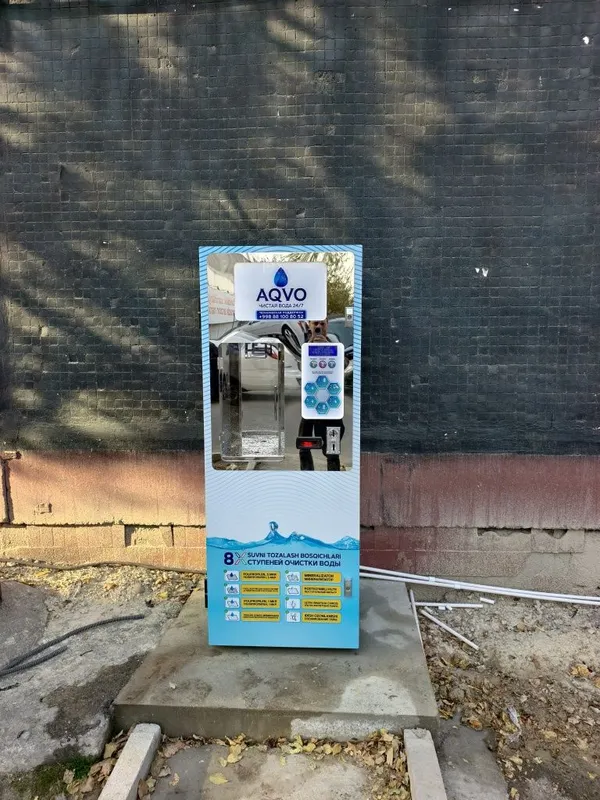 Водоматы. Гарантия 1 год.