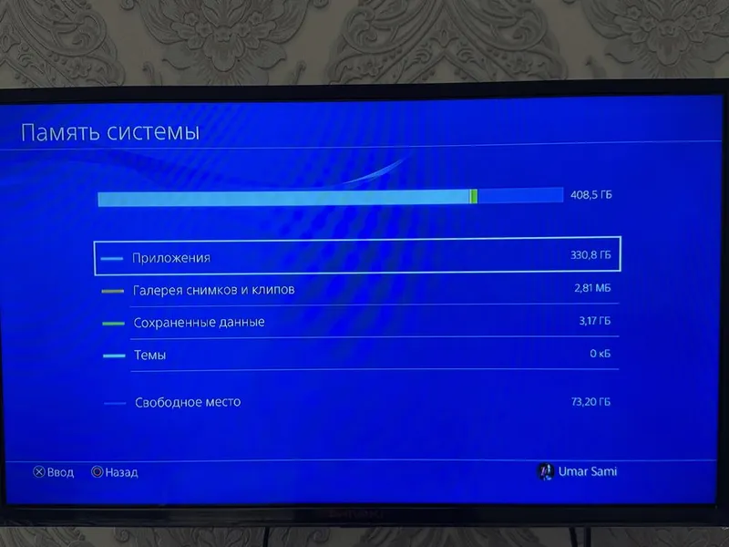 PlayStation 4 Fat 500GB | FIFA 23, GTA V, UFC 4 4 PlayStation 4 Fat 500GB | FIFA 23, GTA V, UFC 4 4