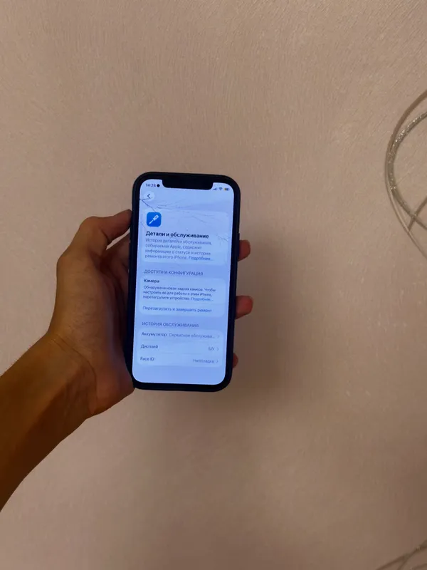 iphone 12 pro 128 gb 5 iphone 12 pro 128 gb 5