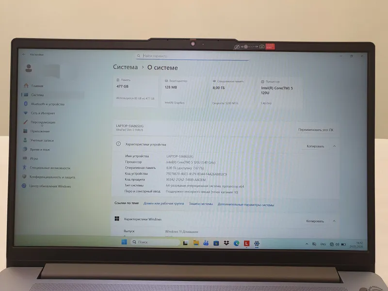 Lenovo IdeaPad Slim 3 — фото 5