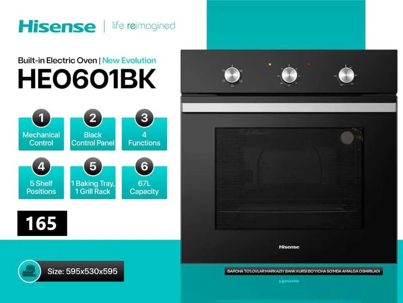 Духовой шкаф Hisense в ассортименте/Акция/ Доставка и гарантия 3 года 5 Духовой шкаф Hisense в ассортименте/Акция/ Доставка и гарантия 3 года 5