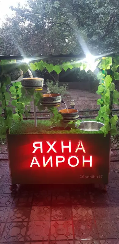 Чалоп апарат сотилади.. 2 Чалоп апарат сотилади.. 2