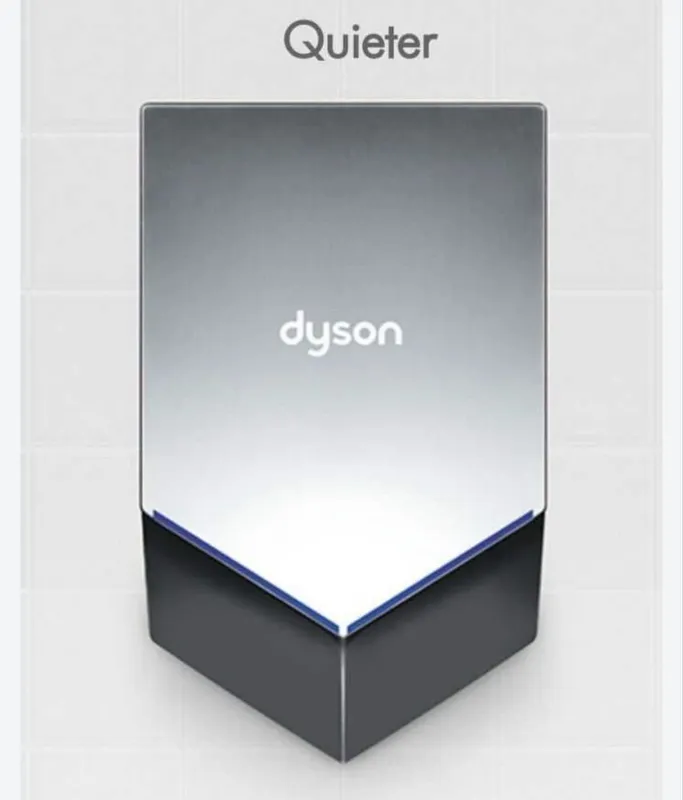 Dyson сушилка для рук 2 Dyson сушилка для рук 2