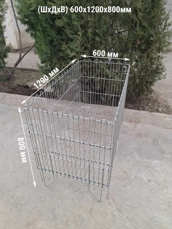 Корзина для распродаж — фото 2