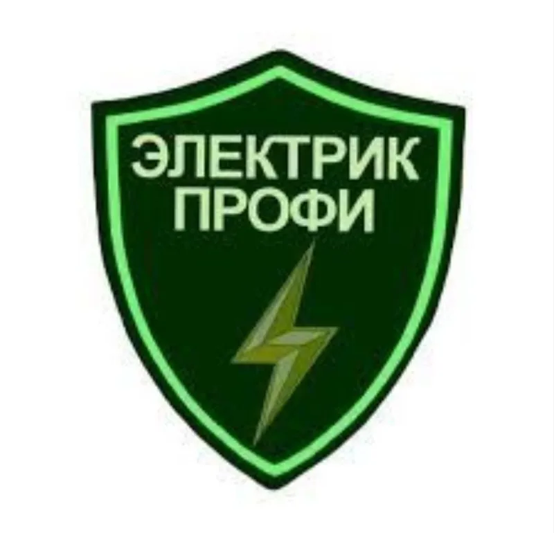 Электромонтаж, сборка и установка электрощита.