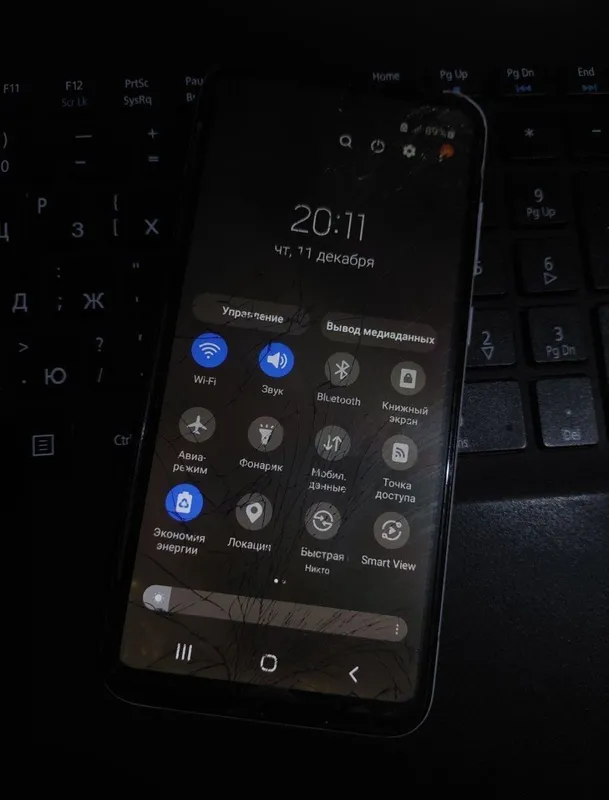 Samsung A11 oq 3 Samsung A11 oq 3