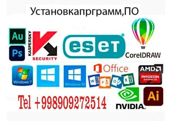 Установка Windows 2 Установка Windows 2