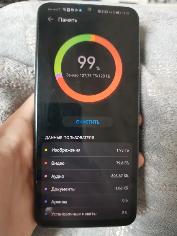 HUAWEI nova Y72 3 HUAWEI nova Y72 3