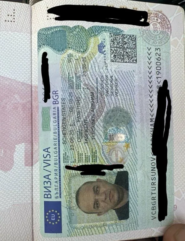 На европу с виза на работу На европу с виза на работу