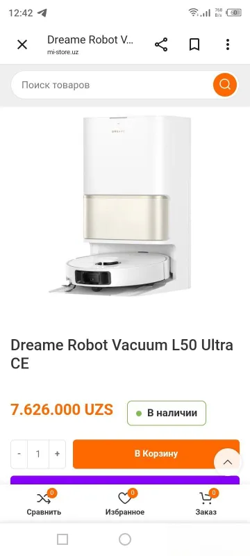 Dreame Robot Vacuum L50 Ultra CE 1 Dreame Robot Vacuum L50 Ultra CE 1