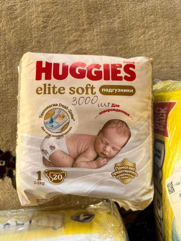 Памперсы 1 размера: Lalaku и Huggies, размер уже мал 2 Памперсы 1 размера: Lalaku и Huggies, размер уже мал 2