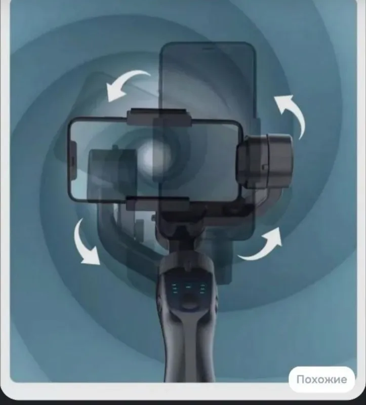 telifon stabilzator 3 telifon stabilzator 3