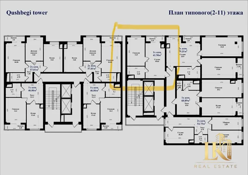 2/9/12 ЖК Qushbegi Tower, Яккасарайский район, 42 м², коробка