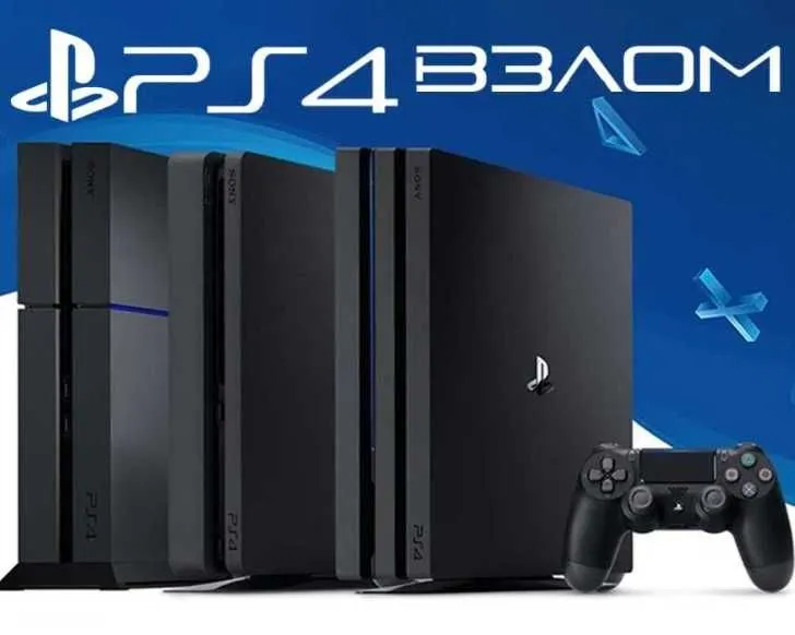 Прошивка Playstation 4,3,PSP Xbox 360, запись игр, установка windows — фото 1