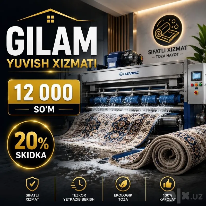 Gilam yuvish Стирка кавров Гилам ювиш 1 Gilam yuvish Стирка кавров Гилам ювиш 1